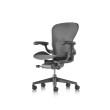 Aeron Remastered - Office chair size B, Dark carbon, metal base-1