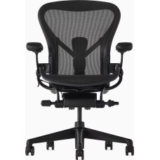 Aeron Remastered - Office chair, size B, ONYX