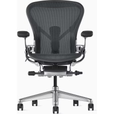 Aeron Remastered - Office chair size С, chrome